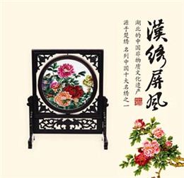 汉绣屏风 牡丹花开